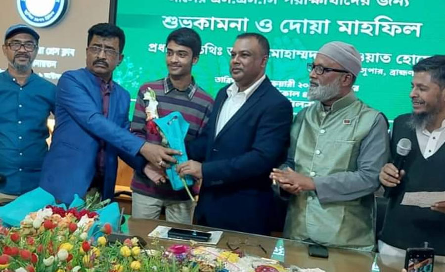 ব্রাহ্মণবাড়িয়ায় সাংবাদিকদের সন্তানদের এসএসসি পরীক্ষা উপলক্ষে মিলাদ ও দোয়া মাহফিল অনুষ্ঠিত 