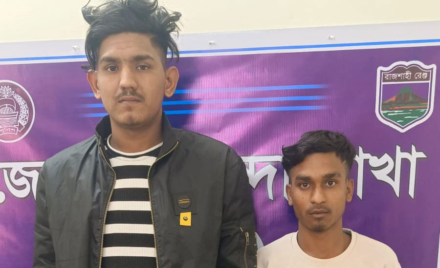 ডিবি'র অভিযানে দুর্ধর্ষ সন্ত্রাসী ও কিশোরগ্যাং লিডার-সহ আটক-২