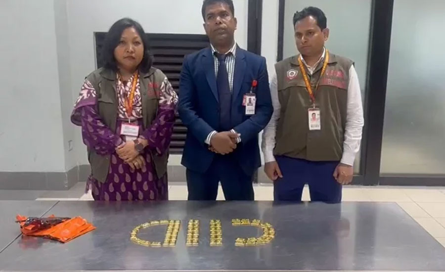 চট্টগ্রাম বিমানবন্দরে সাড়ে সাত কেজি স্বর্ণ ‍উদ্ধার