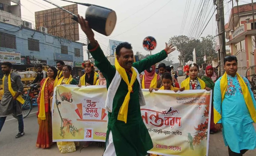 পঞ্চগড়ে বসন্ত বরণ উদযাপন করলো উদীচী শিল্পীগোষ্ঠী 