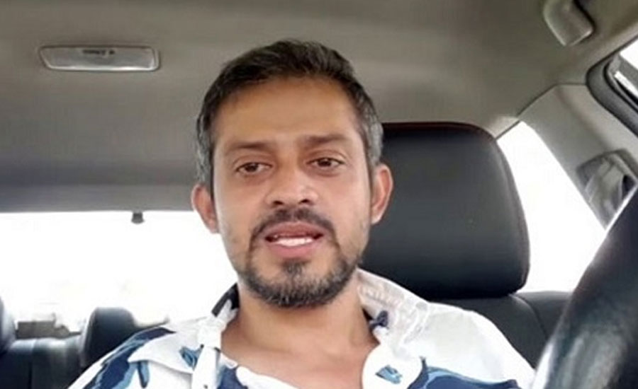 নিউ ইয়র্ক পুলিশের হাতে ইলিয়াস হোসেন গ্রেপ্তার