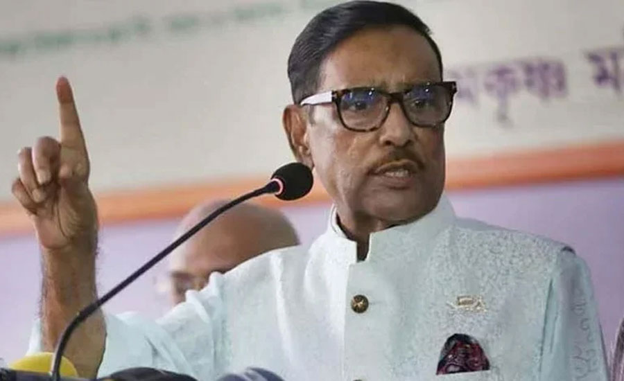 গাজায় গণহত্যা বন্ধে শেখ হাসিনার বক্তব্য দৃঢ়তার প্রতীক: ওবায়দুল কাদের 
