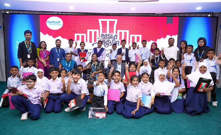 ডিআইইউতে শহীদ দিবস ও আন্তর্জাতিক মাতৃভাষা দিবসের আলোচনা ও বিতর্ক প্রতিযোগিতা
