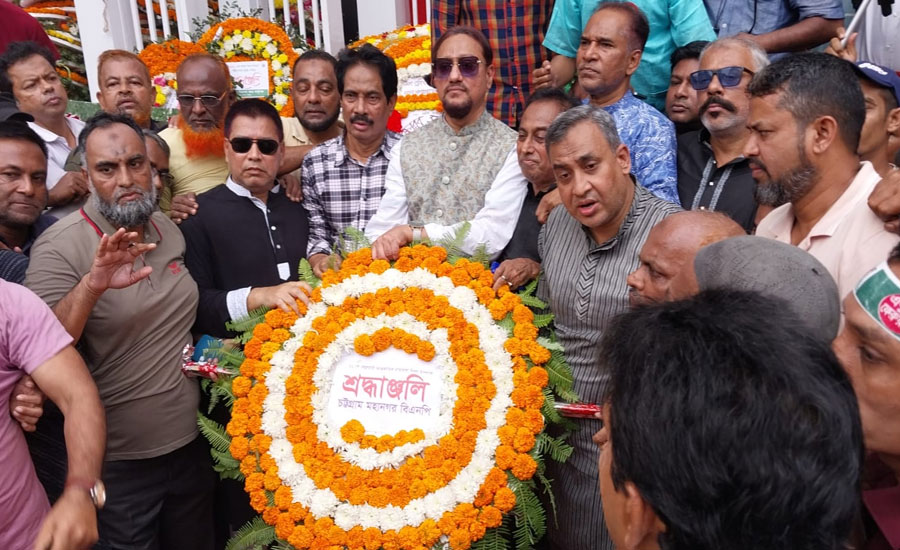 চট্টগ্রামে উৎসাহ উদ্দীপনায় আন্তর্জাতিক মাতৃভাষা দিবস পালিত 