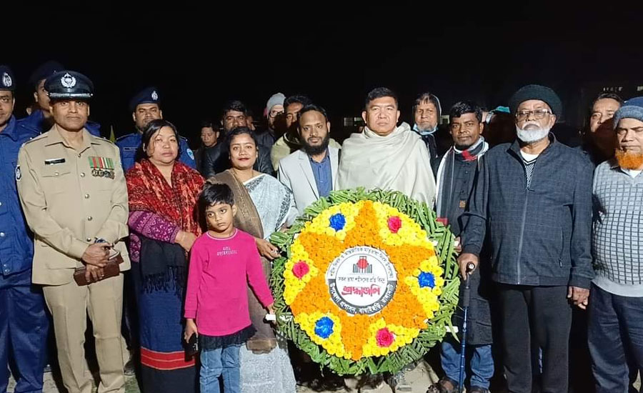 বাঘাইছড়িতে শহিদ দিবস ও আন্তর্জাতিক মাতৃভাষা দিবস ২০২৪ উপলক্ষে আলোচনা সভা ও পুরস্কার বিতরণী অনুষ্ঠান অনুষ্ঠিত
