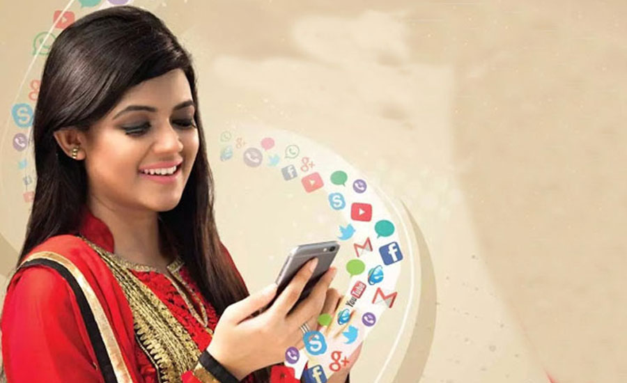 নেট ব্যবহারকারীদের জন্য সুখবর