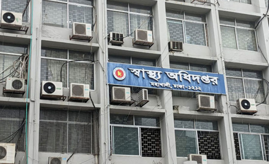 বেসরকারি হাসপাতাল-ক্লিনিককে মানতে হবে ১০ নির্দেশনা