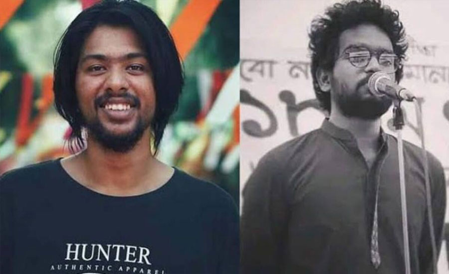 বঙ্গবন্ধুর ছবি মুছে ব্যঙ্গচিত্র, ছাত্র ইউনিয়নের দুই নেতা বহিষ্কার