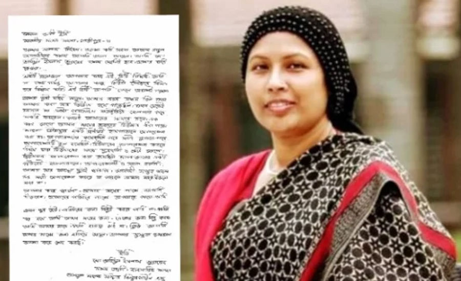 আমার মাকে এখনই হারাতে চাই না, প্রতিমন্ত্রীকে শিক্ষার্থীর চিঠি