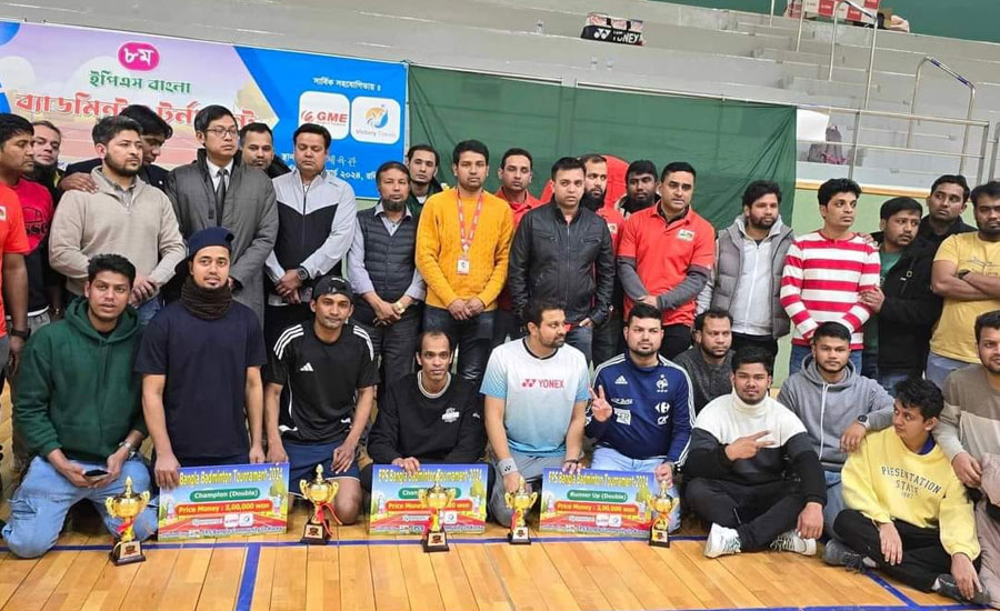 সিউলে ৮ম ইপিএস বাংলা ব্যাডমিন্টন টুর্নামেন্ট-২০২৪ অনুষ্ঠিত 