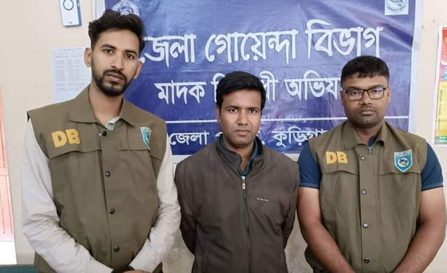 কুড়িগ্রামে কনস্টেবল নিয়োগের লিখিত পরীক্ষায় প্রক্সি দিতে এসে কারাগারে গেলেন ইয়াকুব