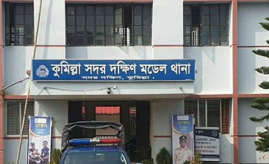 কোচিং সেন্টারে ঢুকে শিক্ষার্থীদের সামনেই শিক্ষককে কুপিয়ে হত্যা