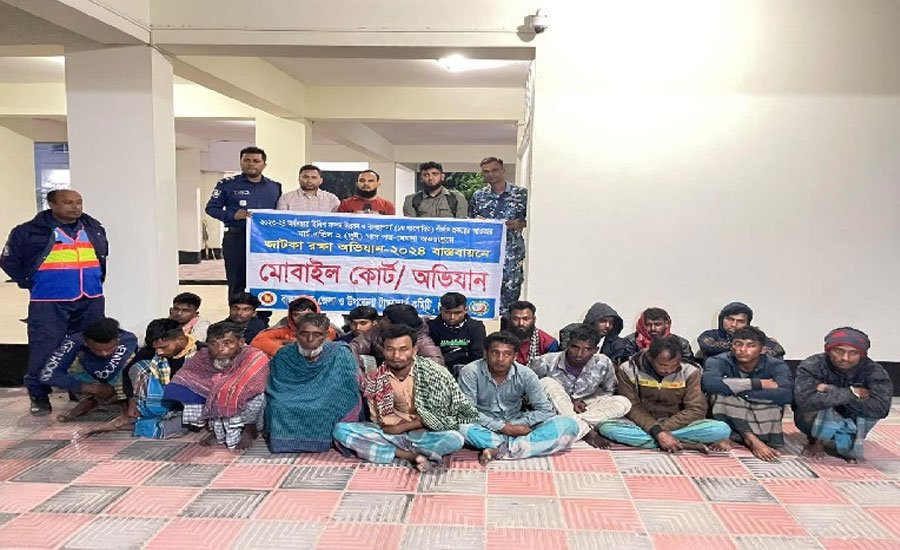 চাঁদপুরে জাটকা ধরায় ২৯ জেলে আটক, ২০ জনের কারাদণ্ড