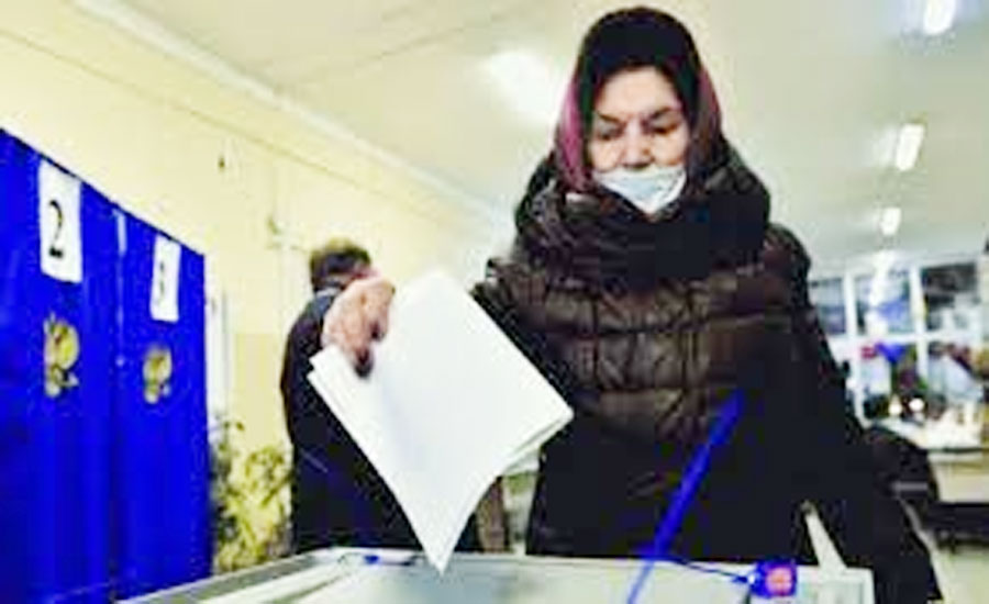 রাশিয়ায় ভোট গ্রহণের শেষ দিন আজ