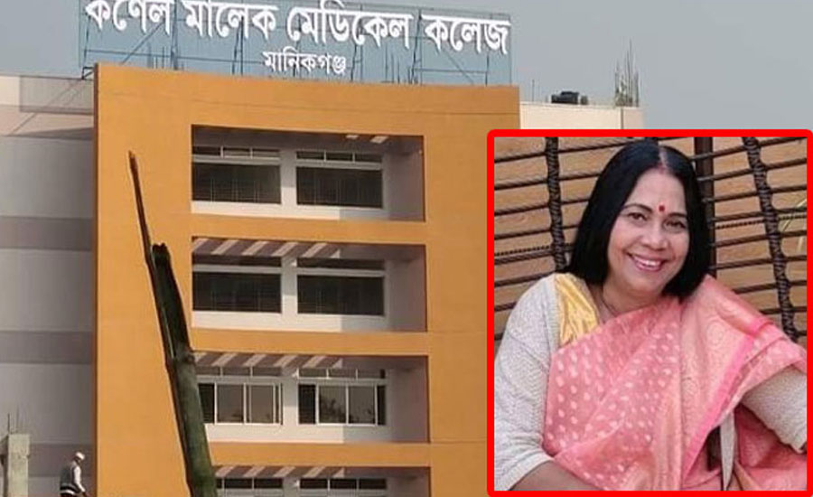 হিজাব খুলতে বাধ্য করা মেডিকেলের সেই সহকারী অধ্যাপক ওএসডি