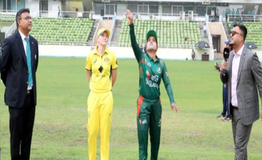 টস জিতে অস্ট্রেলিয়ার বিপক্ষে  ফিল্ডিংয়ে বাংলাদেশ