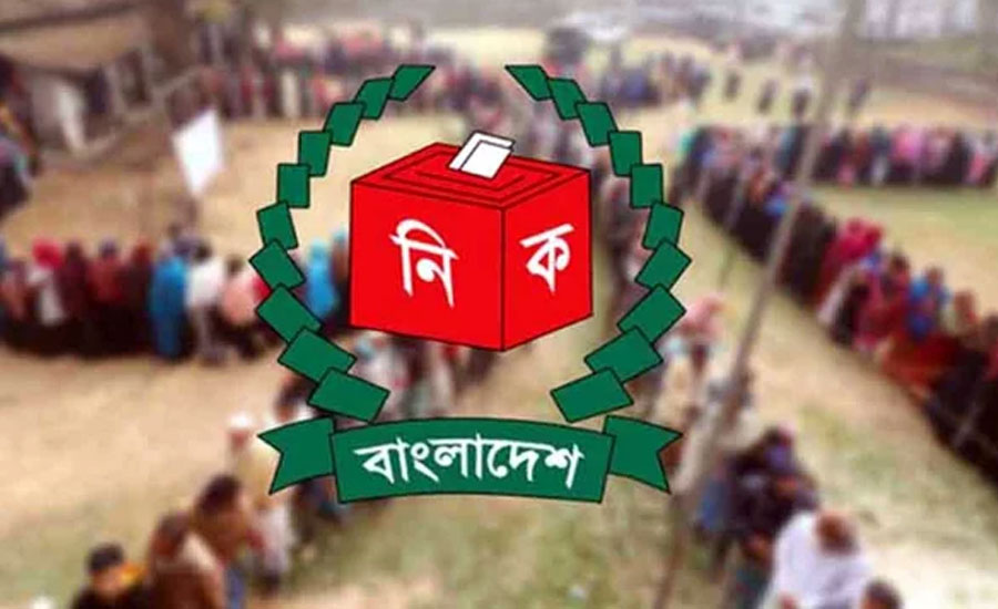 চার ধাপে উপজেলা ভোটের তারিখ ঘোষণা, প্রথমে ১৫২টি