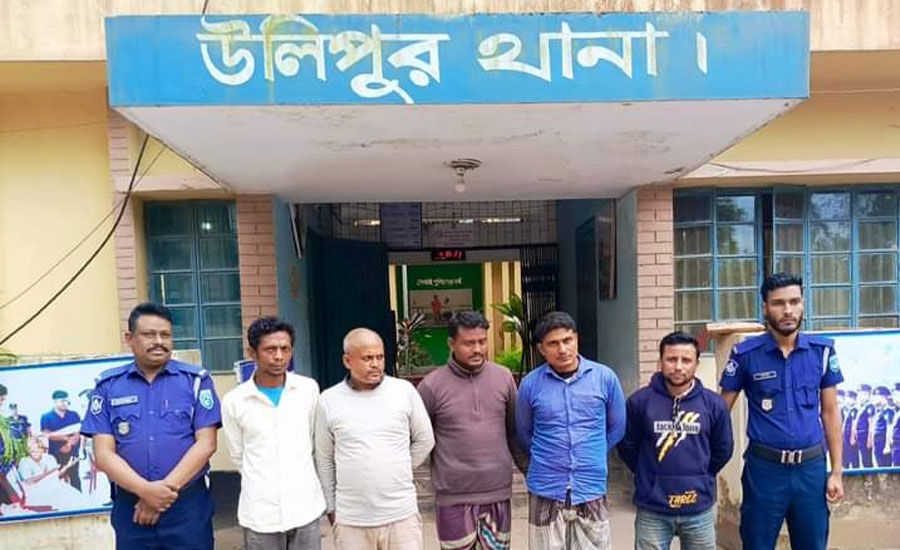 কুড়িগ্রামে জুয়া খেলা অবস্থায় ০৫ জনকে হাতেনাতে গ্রেফতার করেছে পুলিশ