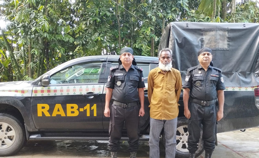 ১৪ বছর পর ছদ্মবেশে থাকা যাবজ্জীবন সাজাপ্রাপ্ত আসামি গ্রেপ্তার