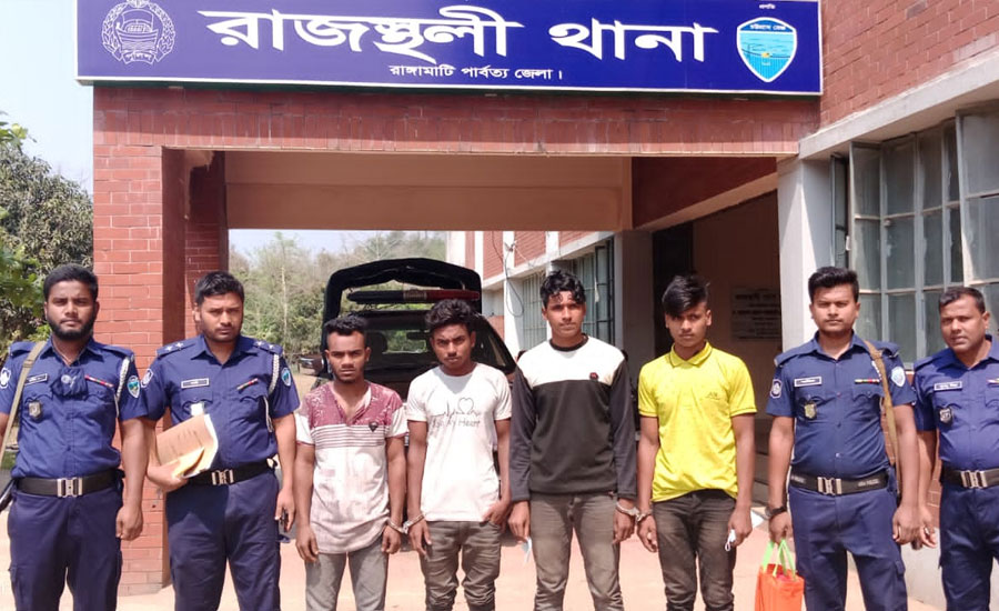রাজস্থলীতে স্কুলছাত্রী অপহরণের অভিযোগে ৪ যুবক গ্রেপ্তার 