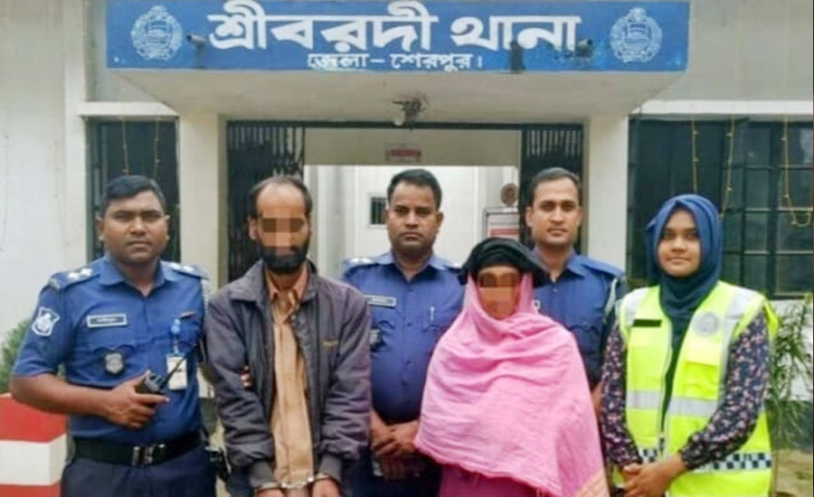 শ্রীবরদীতে পুলিশের অভিযানে হেরোইনসহ ২ মাদক কারবারি গ্রেফতার