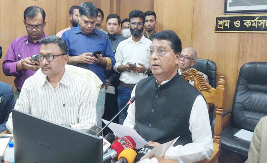 সরকারি ছুটির চেয়ে শ্রমিকদের ছুটি কম দেওয়া যাবে না: প্রতিমন্ত্রী