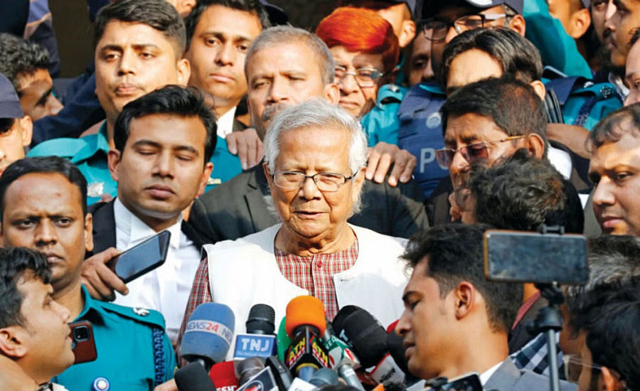শ্রম আইন লঙ্ঘনের মামলা: ২৩ মে পর্যন্ত ড. ইউনূসের জামিন