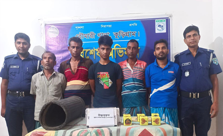 কুড়িগ্রামে জুয়া খেলা অবস্থায় ০৫ জনসহ বিভিন্ন অপরাধে ৪২ জন গ্রেফতার