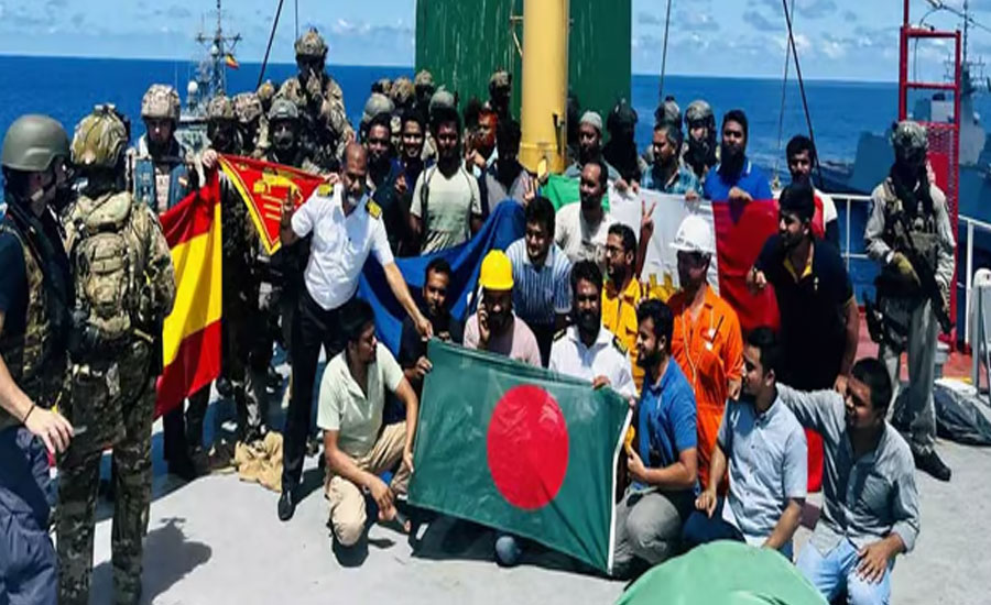 এমভি আবদুল্লাহর জিম্মি দশার সেই দিনগুলো