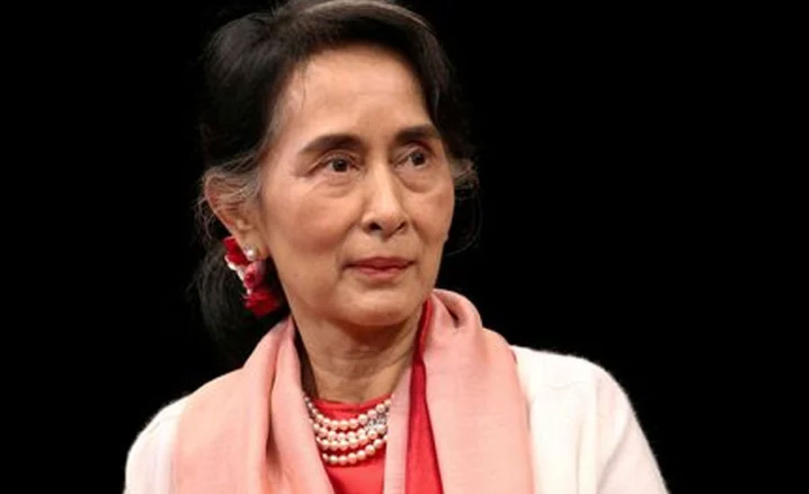 কারাগার থেকে গৃহবন্দী অং সান সু চি