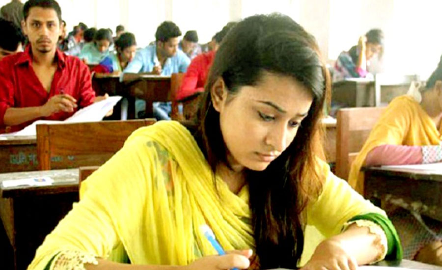 ৯৬ হাজার ৭৩৬ শিক্ষক নিয়োগ: আবেদন শুরু আজ, যেভাবে আবেদন করবেন