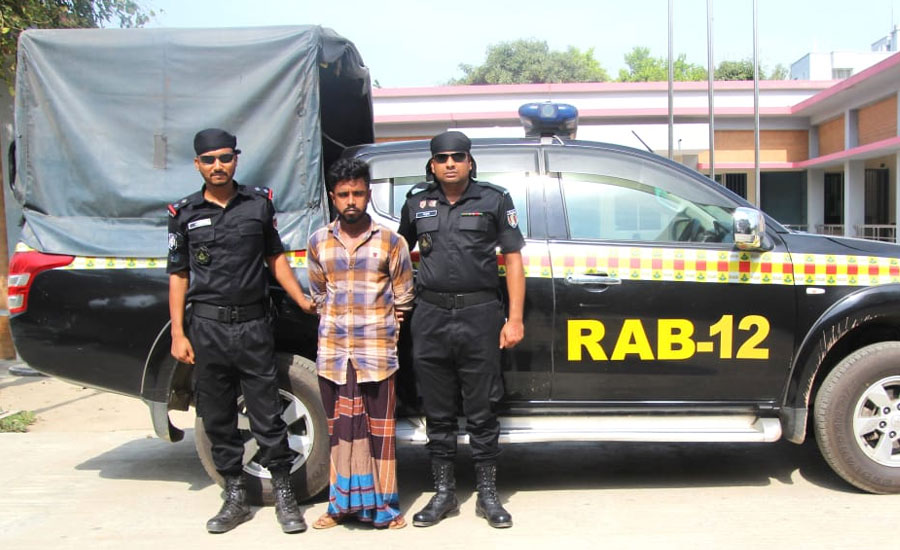 সিরাজগঞ্জে স্কুল ছাত্রী ধর্ষণ মামলার পলাতক আসামি গ্রেফতার