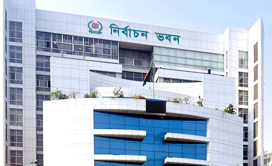 উপজেলা নির্বাচন: দ্বিতীয় ধাপে ২০৫৫ মনোনয়নপত্র জমা