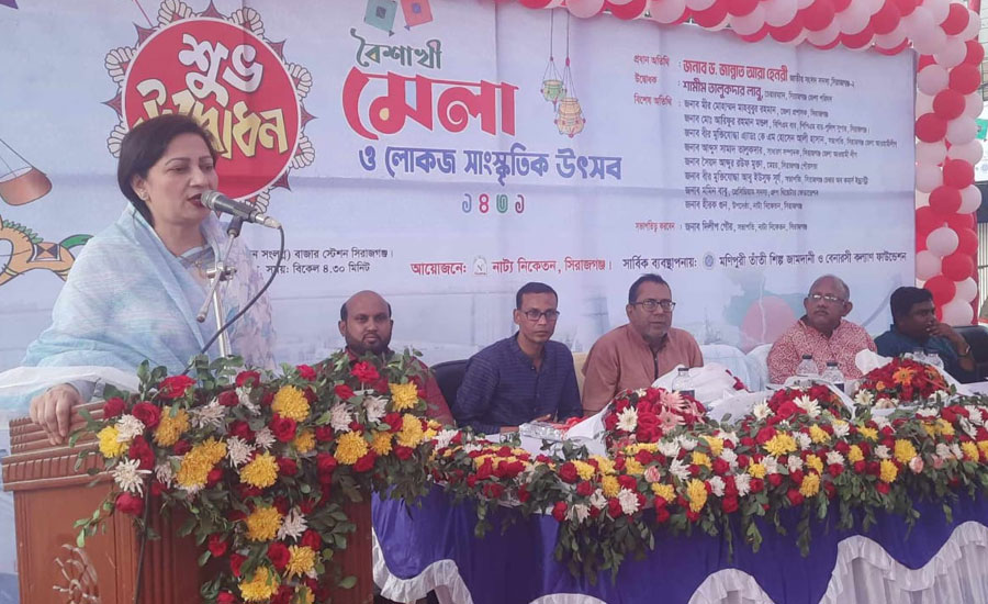 সিরাজগঞ্জে বৈশাখী মেলা ও লোকজ সাংস্কৃতিক উৎসবের শুভ উদ্বোধন