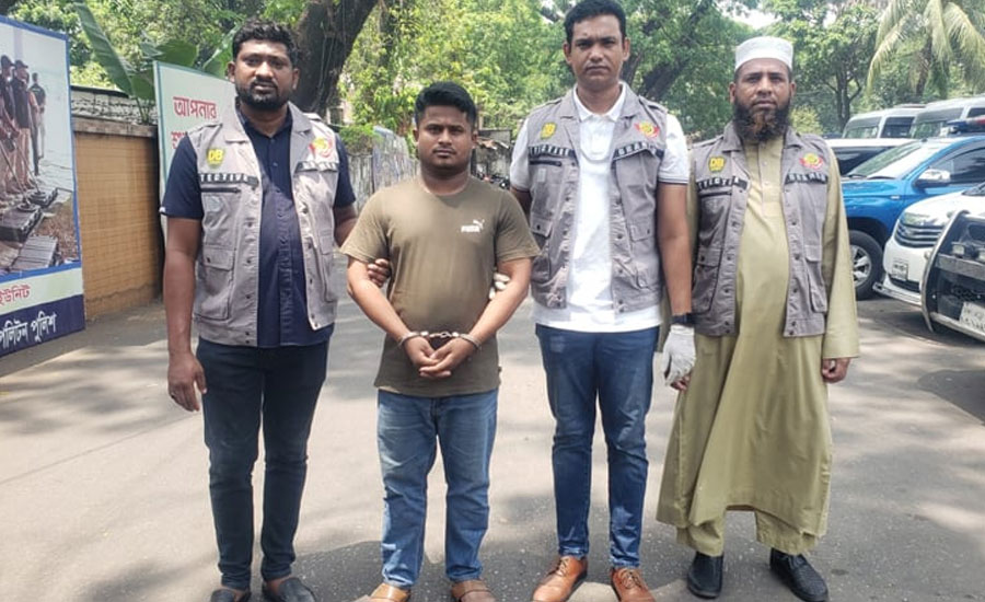 সেই এটিএম বুথের নিরাপত্তাকর্মী হত্যকারী গ্রেপ্তার 