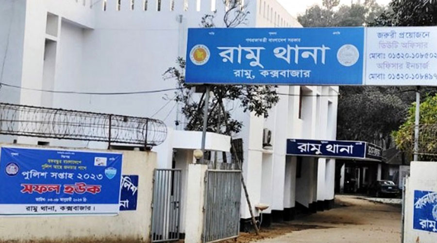 কক্সবাজারের রামুতে গুলি ও কুপিয়ে বাবা-ছেলেকে হত্যা