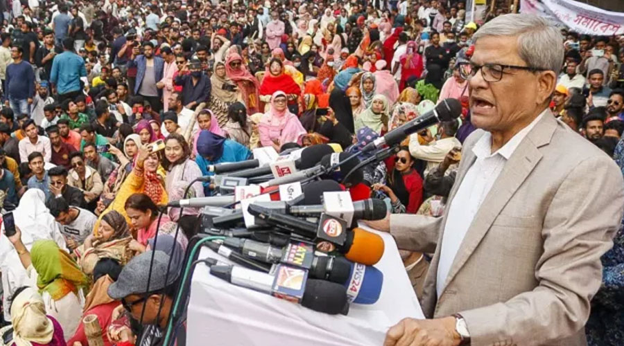 ২৬ এপ্রিল বিএনপির সমাবেশ স্থগিত