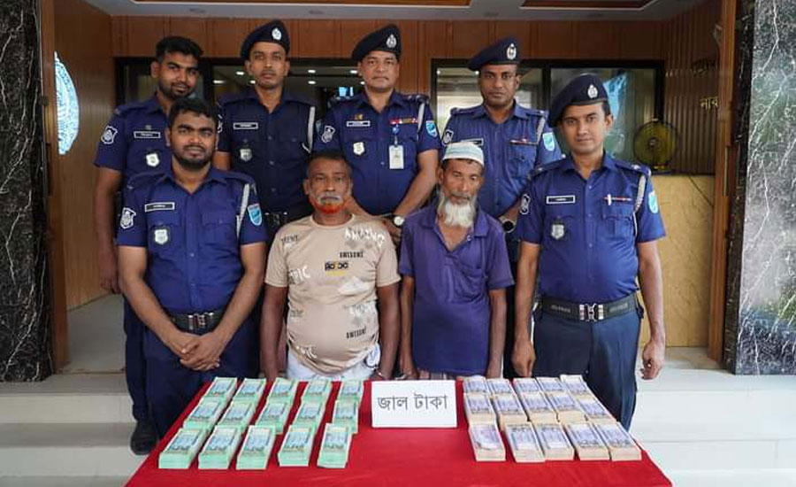 সোনারগায়ে ৪৯ লাখ টাকার জাল নোট সহ দুই জনকে গ্রেপ্তার