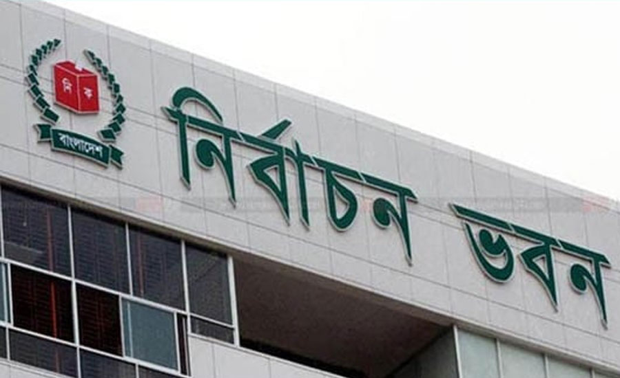 দেবীগঞ্জ উপজেলা পরিষদ নির্বাচনে ১৫ প্রার্থীর মনোনয়নপত্র দাখিল