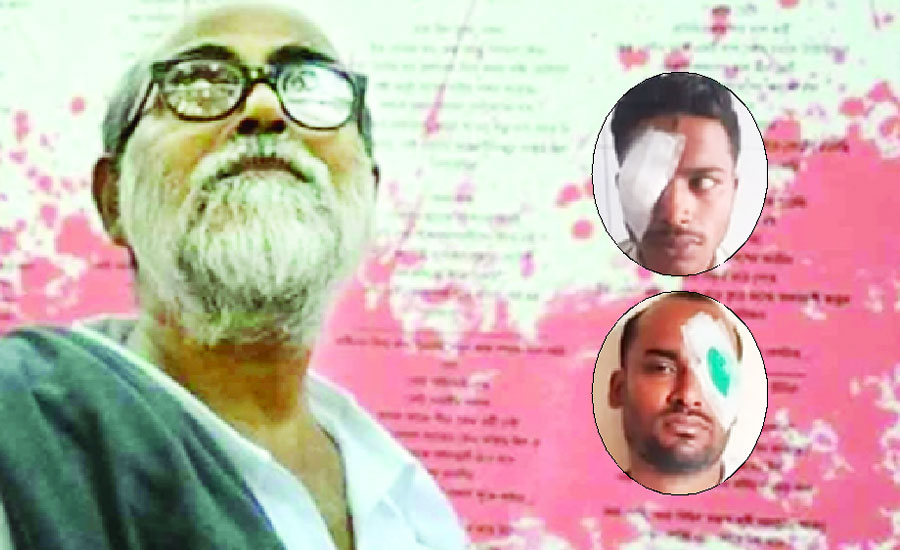 শিব নারায়ণের চক্ষুতে দৃষ্টি ফিরে পাবেন মশিউর-কালাম