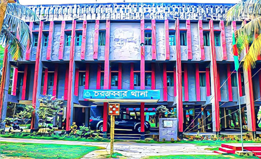 নোয়াখালীতে রেজাল্ট শীট আনতে গিয়ে শিশুর মৃত্যু