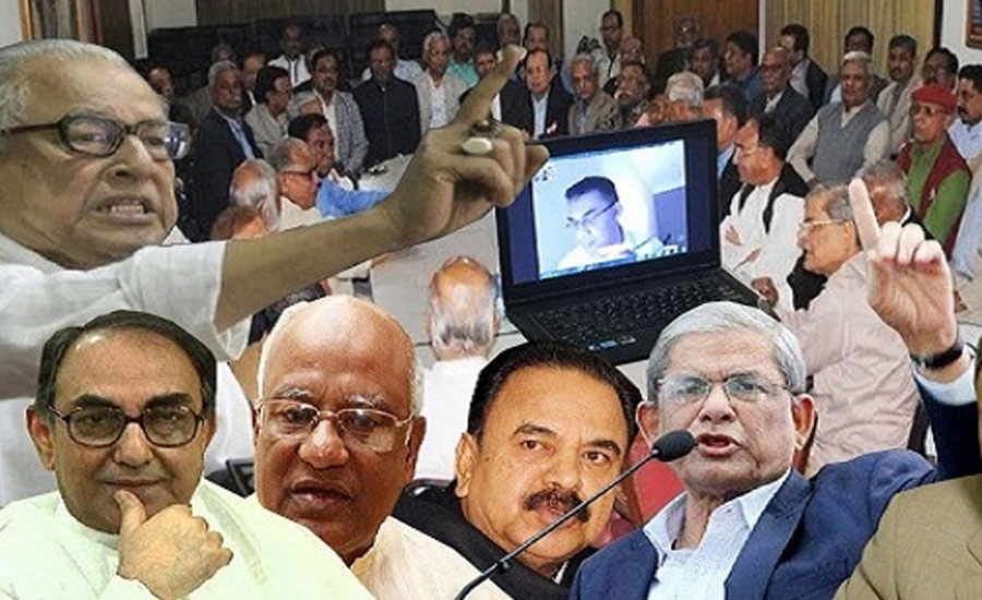 শোকজ শুরু বিএনপির পদধারী প্রার্থীদের
