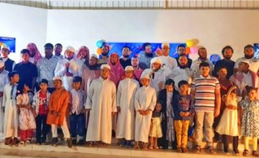 রিয়াদে ফ্রেন্ডস এন্ড ফ্যামিলি সোসাইটির ঈদ পুনর্মিলনী ও কুরআন প্রতিযোগিতা অনুষ্ঠিত 