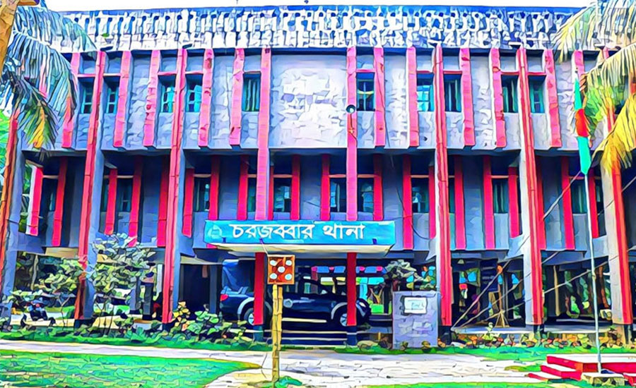 নোয়াখালীতে রেজাল্ট শীট আনতে গিয়ে শিশুর মৃত্যু