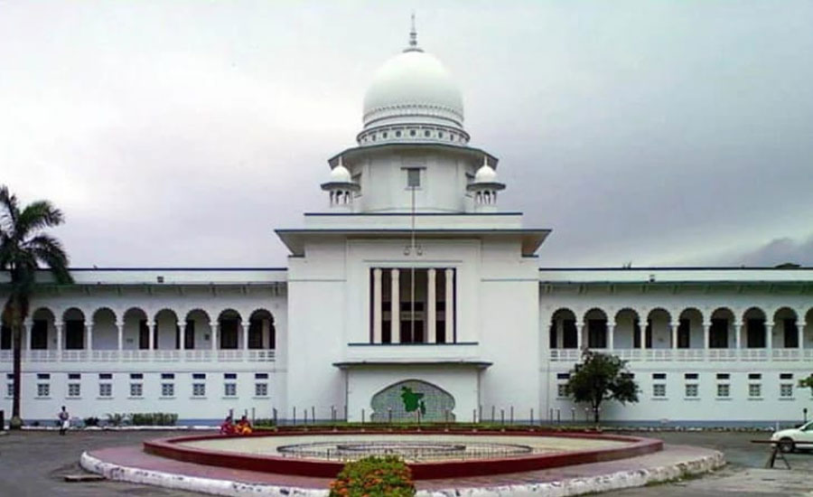 সাতকানিয়ায় কৃষিজমির টপসয়েল কাটা কান্ডে তদন্তের নির্দেশ:হাইকোর্ট