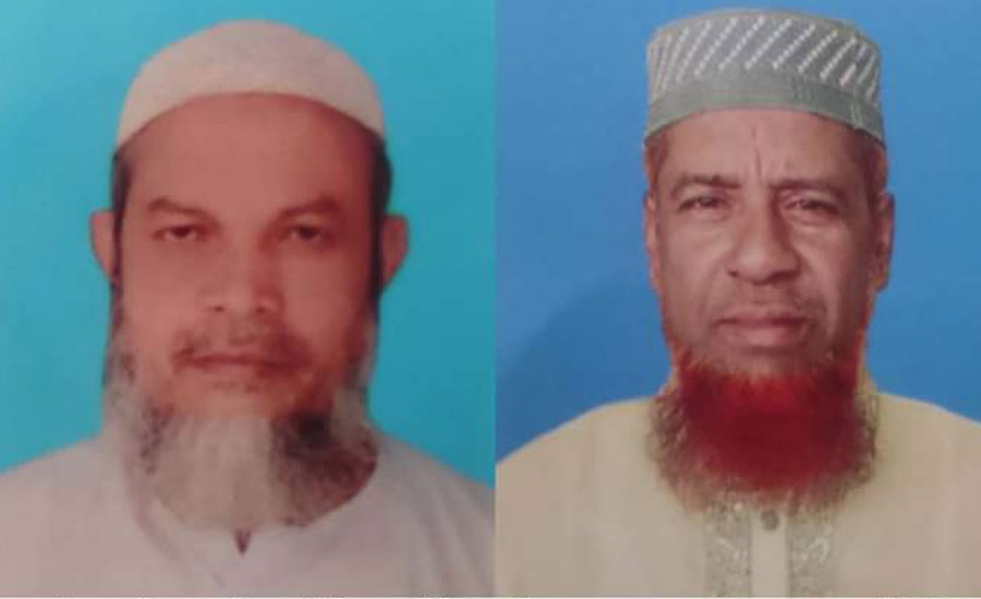 চৌগাছায় মাদ্রাসা শিক্ষক-কর্মচারী কল্যাণ সমিতির সভাপতি মাও.গোলাম মোরতোর্জা ও সম্পাদক মাও.রবিউল ইসলাম