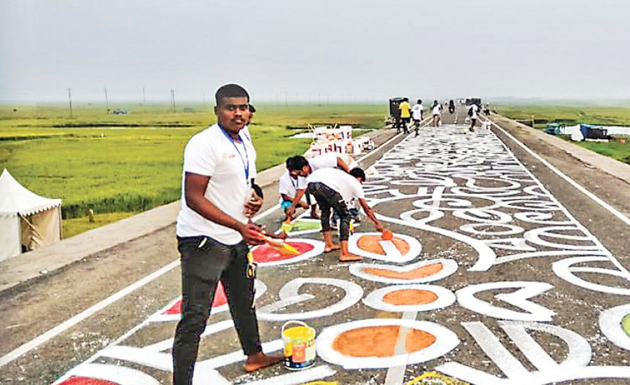 হাওরের রাস্তার সেই আলপনা ক্ষতিকর: পরিবেশ অধিদপ্তর
