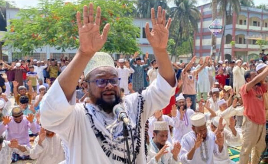 নোয়াখালী চাটখিলে বৃষ্টির প্রার্থনায় ইসতিসকার নামাজ আদায়