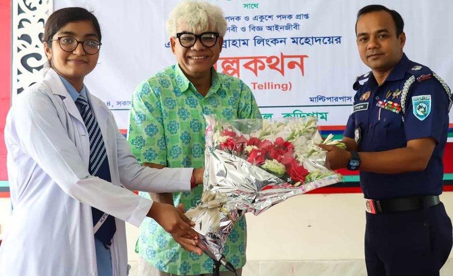 মুক্তিযুদ্ধের গল্প শোনালেন স্বাধীনতা  ও একুশে পদকপ্রাপ্ত আব্রাহাম লিংকন