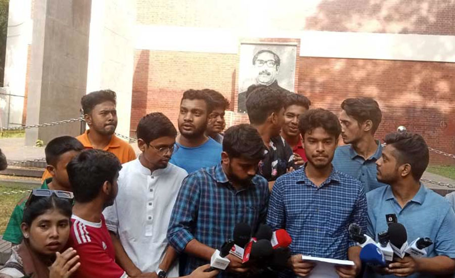 বুয়েটে হিজবুত তাহরীর ও ছাত্রশিবির ‘ঠেকানোর’ দাবি ১৭ শিক্ষার্থীর